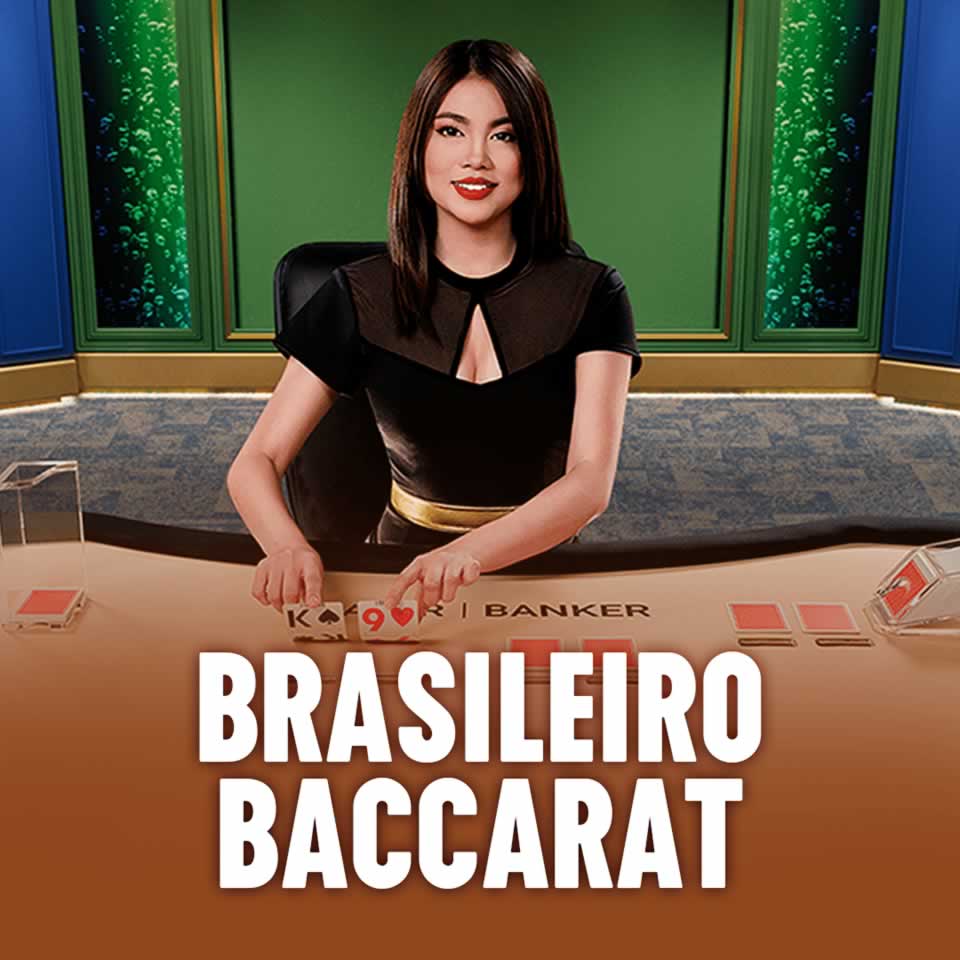 Zrjogo
