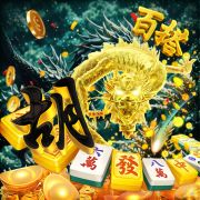 Betmaster login