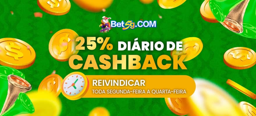 caibo