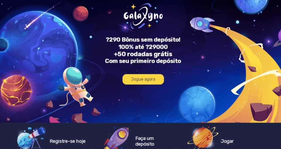 Globo serie a