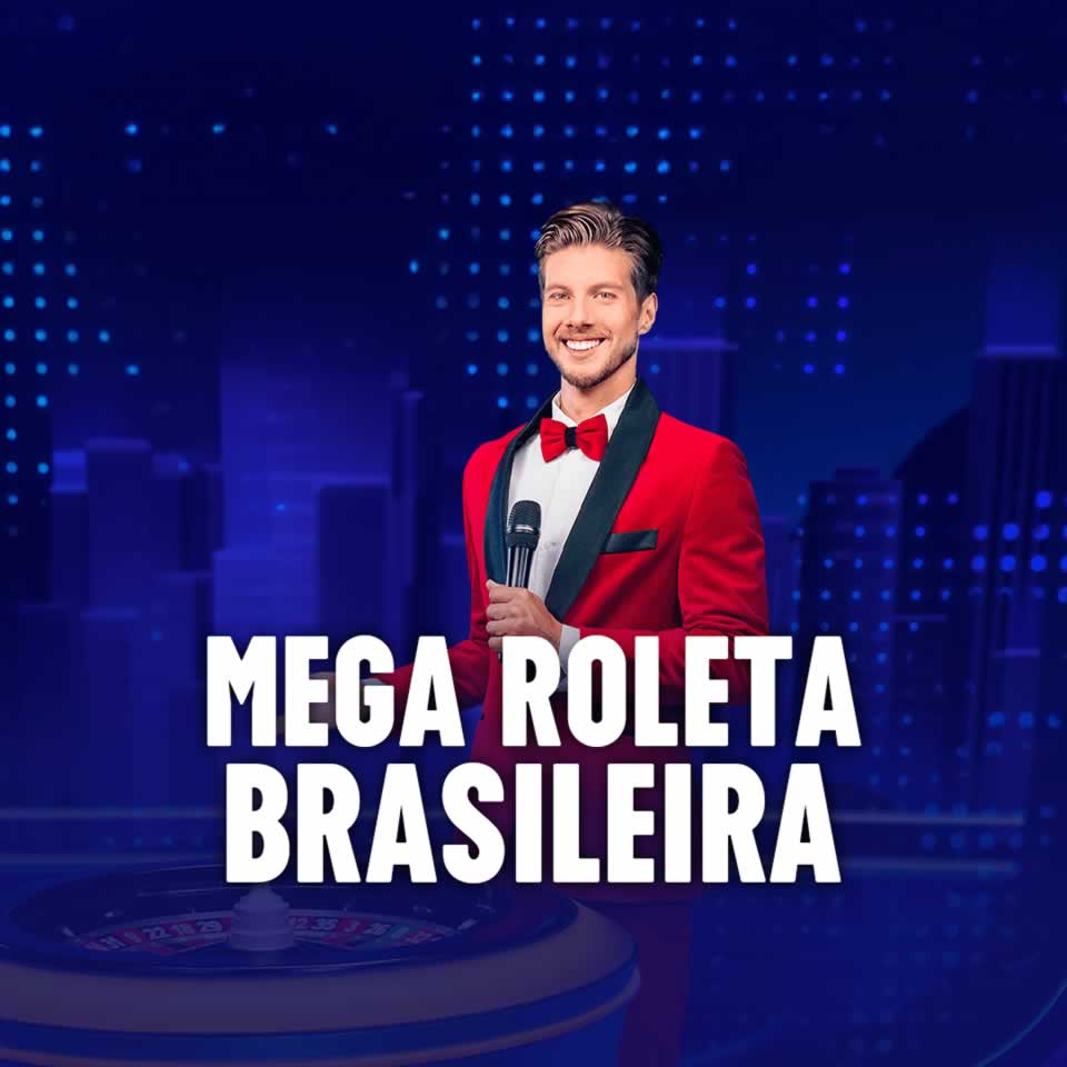 Série b 2024
